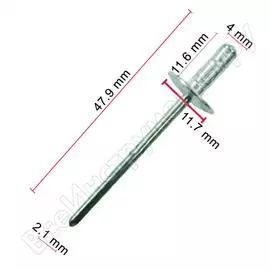 Клипса 50 шт avers mu000376-50