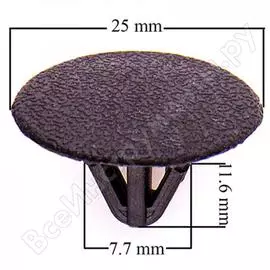 Автомобильная крепежная клипса LEXUS CT200H/ES250/GS300; TOYOTA ALLION/CALDINA/MARK II/COROLLA SKYWAY