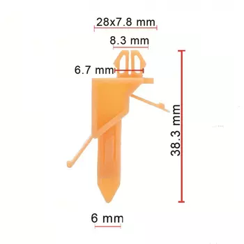 Клипса крепления AVERS
