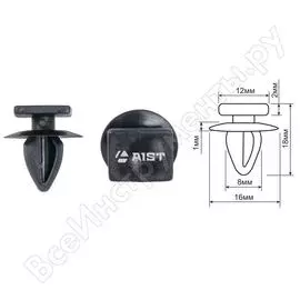 Клипса крепления обшивки MITSIBISHI для бамперов AIST 67343037 00-00011376