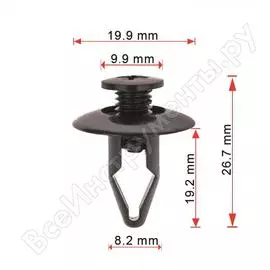Клипса крепления подкрылка AVERS