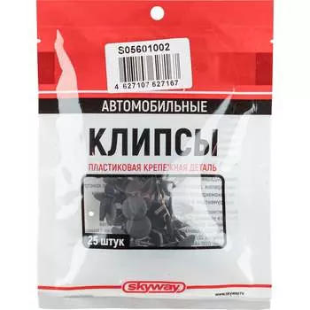 Клипса LEXUS/TOYOTA 014 передний подкрылок, защита двигателя SKYWAY