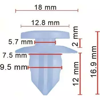 Клипса обшивки порога AVERS