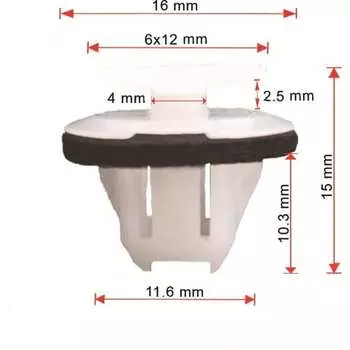 Клипса подкрылка AVERS