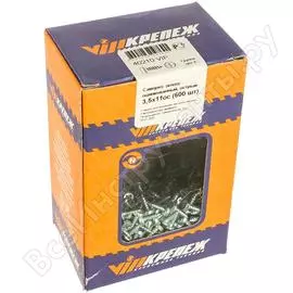 Острый саморез-клоп vipкрепеж 600 шт. 40210