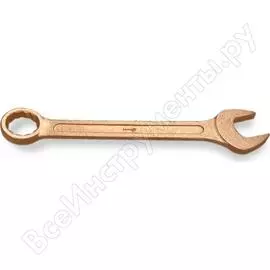 Комбинированный прямой ключ КЗСМИ