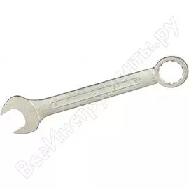 Комбинированный прямой ключ КЗСМИ