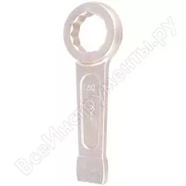 Ударный кольцевой ключ КЗСМИ КГКУ 51822217