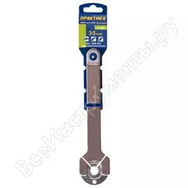 Ключ для планшайб для УШМ ПРАКТИКА 246-241