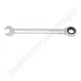 Комбинированный трещоточный ключ Forsage