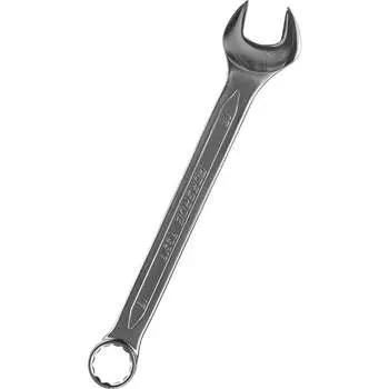 Ключ комбинированный Forsage F-75517(9111)