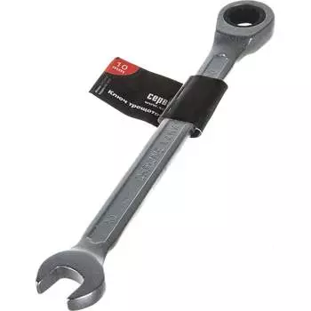 Ключ комбинированный Сервис Ключ 75710