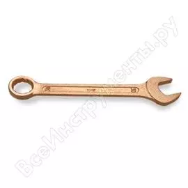 Омедненный прямой комбинированный ключ КЗСМИ