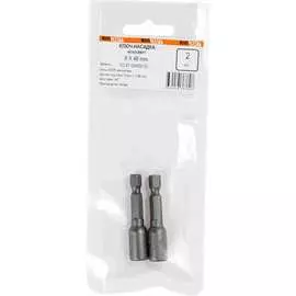 Ключ-насадка магнитная NOVOCRAFT