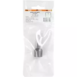 Ключ-насадка магнитная NOVOCRAFT NC47-04813-01