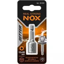 Ключ-насадка магнитная NOX NUT SETTER 551301