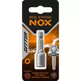 Ключ-насадка магнитная NOX NUT SETTER 557001