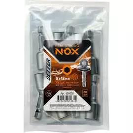 Ключ-насадка магнитная NOX NUT SETTER 558020