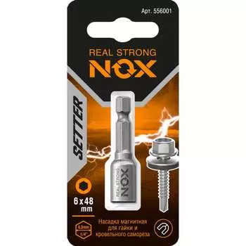 Ключ-насадка магнитная NOX NUT SETTER 556001