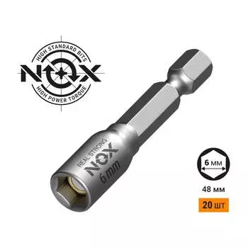 Ключ-насадка магнитная NOX NUT SETTER 556020