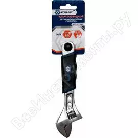 Разводной ключ КОБАЛЬТ 647-543