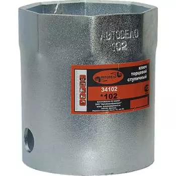 Ключ ступицы Автоdело 34102 14530