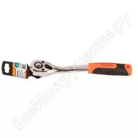 Ключ-трещотка Sturm 1045-17-R1/2