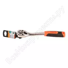 Ключ-трещотка Sturm 1045-17-R3/8