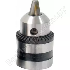 Ключевой патрон Калибр