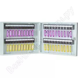 Ключница Меткон КЛ-40 MT_03_002_05_Ss_Bb