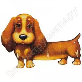 Ключница Волшебная страна