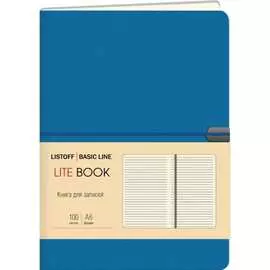 Книга для записей listoff