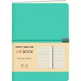 Книга для записей listoff