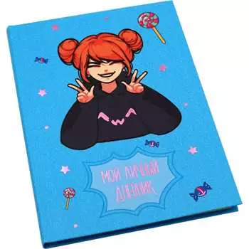 Книга для записей listoff