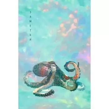 Книга для записей listoff КЗ5804053