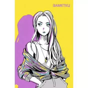 Книга для записей listoff КЗ5804051