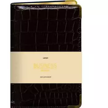 Книга для записей listoff