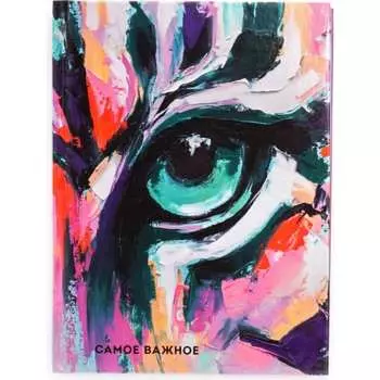 Книга для записей listoff КЗ6804061