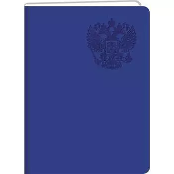 Книга для записей listoff