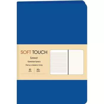 Книга для записей listoff КЗСК6803607