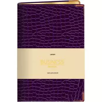 Книга для записей listoff КЗБПК41003854