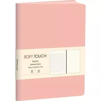 Книга для записей listoff