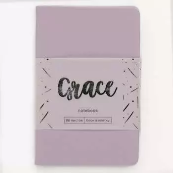 Книга для записей listoff КЗГК6804259