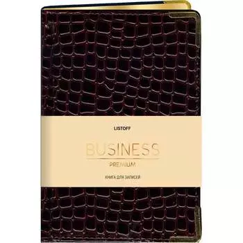 Книга для записей listoff