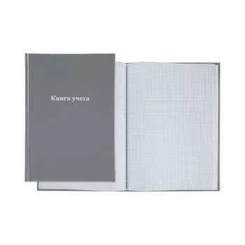 Книга учета Attache 1743627