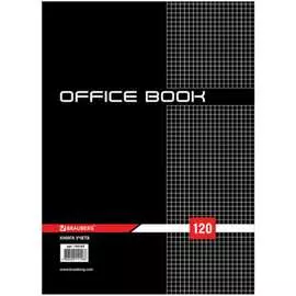 Книга учета BRAUBERG