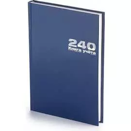 Книга учета Bruno Visconti