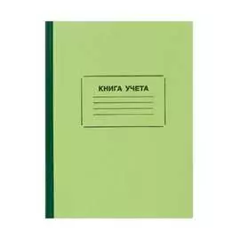 Книга учета LITE