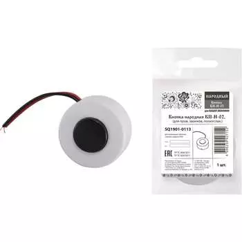 Кнопка для пров. звонков TDM кп-н-02 SQ1901-0113