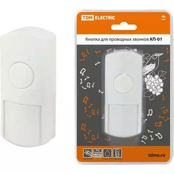 Кнопка для пров. звонков TDM ELECTRIC SQ1901-0019